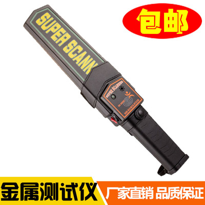 安保防卫8件套 构筑学校、幼儿园、单位与社区的坚实防线